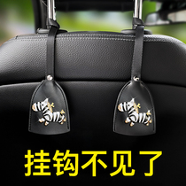 Car seat back adhesive hook car cartoon decoration female creative hidden car car front seat adhesive hook