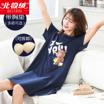 Fat cushioned mm short-sleeved night skirt woman summer pure cotton loose Korean version of pajamas fattening and weighting 200 pounds pregnant woman