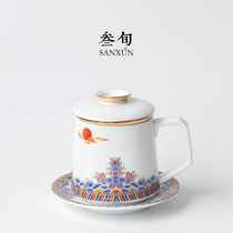 Thirty-year seawater river cliff mug with lid filter home office tea cup ceramic tea water separation Cup