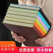 Qindeli square notebook business leather a5 office postgraduate entrance examination dot matrix notebook work record book diary simple college student classroom cover lettering custom logo