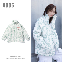 8006 Full printing bear cotton clothes National tide jacket Mens tide brand oversize mens and womens couples loose street hip-hop
