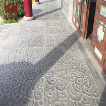 Brick Sculpture Cloud Veins 80cm Floor Tiles Imitation Ancient Brick Sculptures Ancient Built Green Brick Chinese Courtyard Ground Paving Retro Exterior Wall Reliefs