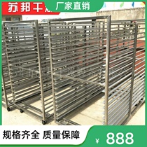 Stainless steel roaster oven cart assorted use of oven roaster Transit material cart four-wheel trolley