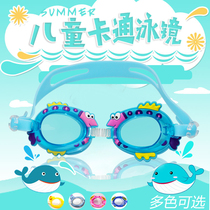 Children Swimming Goggles Cute Cartoon Male Girl Baby Students Waterproof Anti-Fog Underwater Clear Comfort Diving Suit