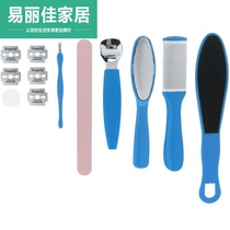 8 pieces Grinding Feet Stones removal Cocoon Death Death leather Divine Instrumental Washboard Tool Home Wash Feet brushed stainless steel