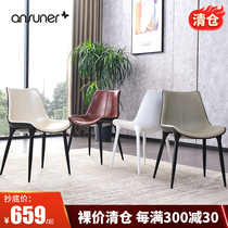 Dining chair home designer chair restaurant coffee chair home fabric back leather metal Nordic dining chair