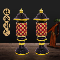 Taiwan electronic titanium gold LED Xie Cai Gong to provide the lights Buddha lights
