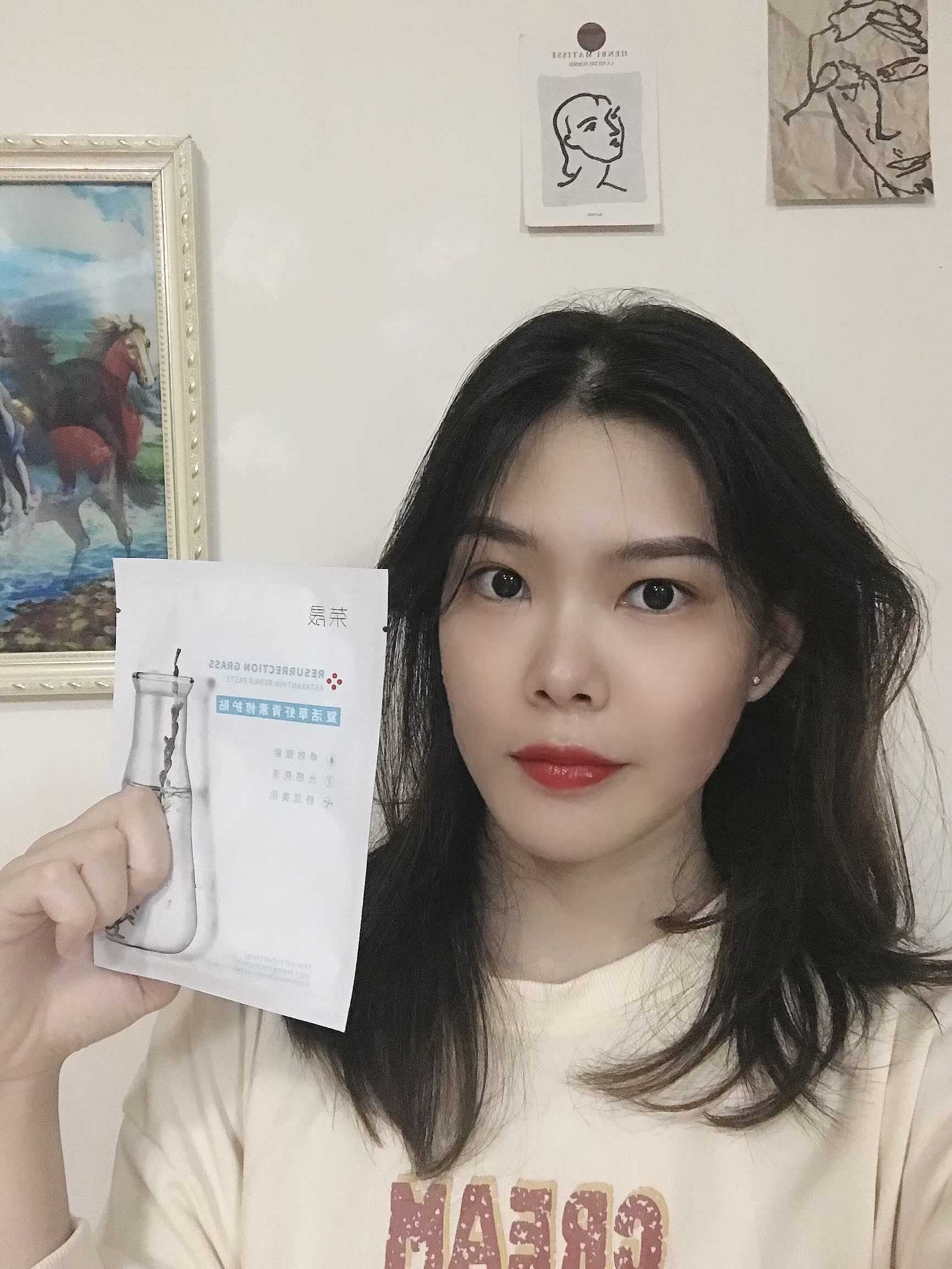 虾青素面膜多少钱一盒,虾青素面膜怎么样