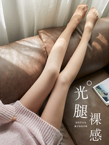 Japanese Light Leg God Instrumental Woman Supernatural Autumn Winter Nude Sensation Plus Suede Thickened Winter Silk Stockings Pantyhose Meat Color underpants