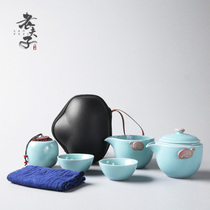 Outdoor travel small tea set carrying case Ruyao fast guest one pot two cups single travel simple bubble teapot