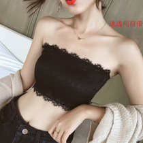 Japan Wrap Breast woman Breasts Anti-Walk Light Coalesch Anti Slip with Chest Cushion Inner Lap Lace Bottom Without Shoulder Strap Ice Silk Lingerie