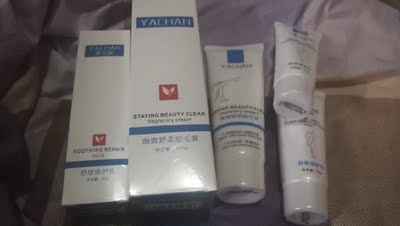 收到货了，宝贝很好呢，打开闻了一下没有什么奇怪的味道，店家还送了好多东西呢