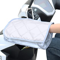 Electric Car Battery motorcycle Four Seasons Gloves Sun Protection Sun Protection Waterproof Spring Autumn Summer Riding Equipment to cover the cover
