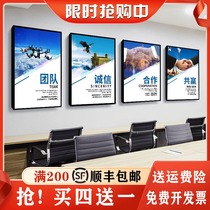 Corporate culture wall Office decoration Company inspirational slogan Conference room wall wall painting Corridor publicity hanging painting