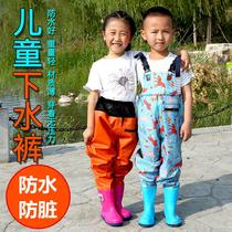 Childrens strap rain pants water shoes waterproof clothes fishing clothes a set of rain boots long rainproof girls universal pool children