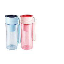 Special 100 Hui New Tea Music With Heart Cup 500ml Tea Cup Sealed Anti-Leakage Portable Water Glass Summer Sports Cups