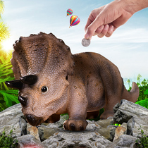 Creative childrens piggy bank dinosaur decoration Personality piggy bank undesirable coin bank gift cartoon piggy bank