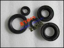 New Chongqing Construction Yamaha CY80 Chongqing 80 full car oil seal engine oil seal seal ring