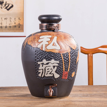 Jingdezhen ceramic wine altar blue and white porcelain bubble wine special bottle empty wine can 10 20 50 pounds sealed household cellar