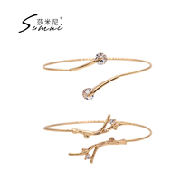 sumni Sumini European and American simple style 18K gold artificial zircon flash diamond branch opening bracelet