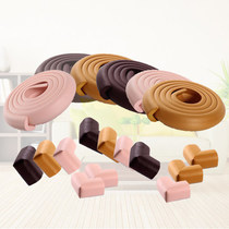 Baby elephant colorful thickened anti-collision strip 2 meters*3 safety anti-collision angle*6 baby baby supplies