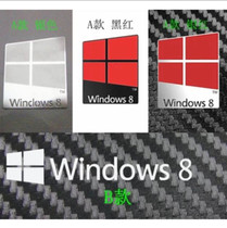 windows8 logo metal stickers WIN8 LOGO metal stickers computer DIY stickers mobile phone radiation stickers