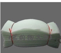 Aquarium water filter cotton biochemical cotton white fish tank filter cotton 4 yuan a piece