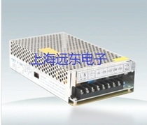 Three sets of output switching power supply plus or minus 15V 5v switching power supply multi-output switching power supply 50W-C