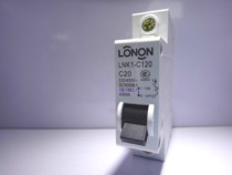 Lang Circuit Breaker Household C - Small Air Switch Single - pole 20A 1P 20A