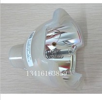 (Original) BenQ BenQ PB7235 projector bulb projector bulb