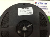 Kuangtong LED patch 3528 white hair blue highlight 300mcd 3528 blue light 3528 patch blue light