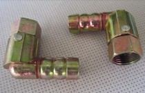 Gas stove universal joint Screw elbow Gas stove intake nozzle accessories Small universal elbow Inner diameter 11mm