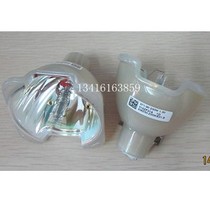(Original fake one pay ten) Otu code HD80 projector bulb Optoma projector bulb