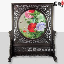 Hunan embroidery boutique peony blooming precious double-sided embroidery crafts authentic gifts