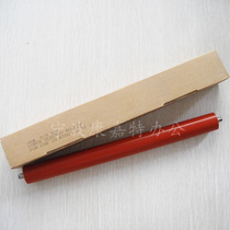 The application of Konica K7020 7030 7022 7025 7130 7222 7228 fixing the lower roller