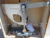 BM-3 type pendulum friction coefficient tester BM-II friction coefficient meter Pendulum friction coefficient tester