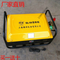 Shanghai Shenqiu 55 type 58 type high pressure washer car wash machine car wash pump car wash brush car 380V electric