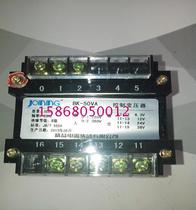 Lean control transformer BK-50VA 36V common 380V220V 36V24V12V6V
