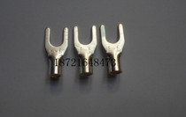 Wiring terminal U type Y type cold press nude terminal fork terminal UT6-6 wire nose copper connector wire ear