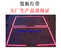 The backboard light with the Light Band and the basketball 24-second timer are automatically controlled by the 24-second countdown device