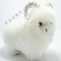 Inner Mongolia specialty Inner Mongolia handicrafts characteristic craft decoration decoration simulation lamb super cute
