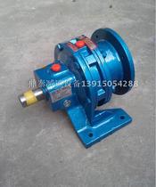 Cycloid pin wheel reducer BWD1 head {can be equipped with motor} reducer gearbox