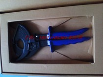 American KUDOS original manual ratchet cutter RCC-500 fake one penalty ten