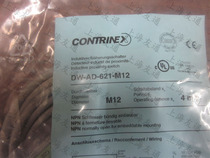 New Swiss Corey (CONTRINEX) Proximity Switch DW-AD-621-M12