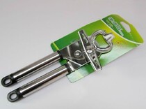 The stainless steel open can opener is super good to use