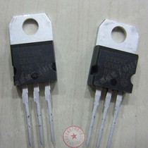 Original assembly of imported triodes BDX54C BDX54C TO-220 BDX54 BDX54 inserts