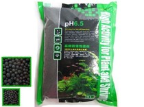 Special offer Taiwan Easta water straw mud High Performance Active bottom bed black soil base fertilizer mud PH6 5