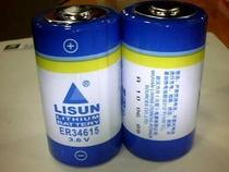 Original Lixing LISUN ER34615 3 6V lithium battery equipment instrument industrial control PLC battery