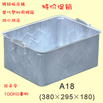 Metal turnover box storage parts Box storage screw iron parts storage box toolbox hardware turnover box