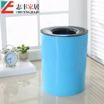 Zhifeng home Japanese trash can cleaning bucket fashion creative round sanitary bucket large kitchen plastic storage bucket